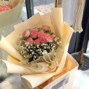 그린뱅크 | 성서 계대 꽃집 계명대 꽃다발 신당동 꽃집: 그린뱅크 꽃집