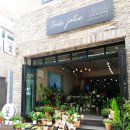 트레졸리 이미지