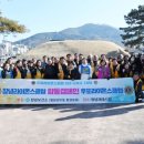 창녕군보건소 이미지