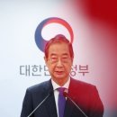 ‘9인 완전체’ 헌재, 한덕수의 ‘이완규 재판관 지명’ 제동 걸까 이미지