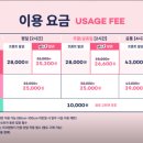 아주 오락실 | 인스파이어 리조트 놀거리 후기 키즈카페, 오락실