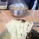 멸치국수 - 연수구 비류대로 216 | 멸치국수