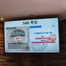 개울가 세탁 이미지