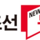 고각 이미지