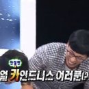 신사동족발 이미지