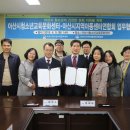 아산시건강문화센터 이미지