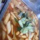 박인순 | [2025년 3월 1일 3인 단체전 쏭탁리그전 이모저모]