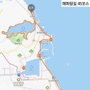 설악해맞이공원 이미지