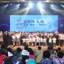 군민회관 대강당 이미지