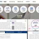 지원글로벌 이미지