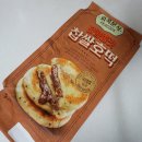 호떡홀릭 이미지