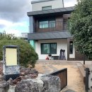 하모리 담채 이미지