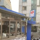 신림동장인 떡볶이 네이버블로그