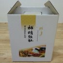 사계절자연방목농장 이미지