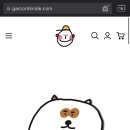 가르송
