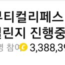 아이엠디 이미지