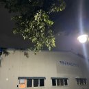 백운공원 배드민턴장 이미지