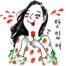 싹디 이미지