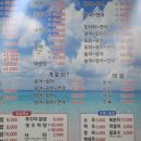 창동회센타 네이버블로그