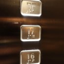 루루호텔 이미지