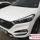 오토피아정비공업사 이미지