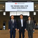 위대한의원 이미지