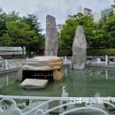 꿈마을어린이공원 이미지