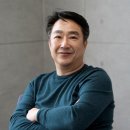 해온산업개발