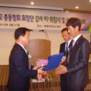 천포초등학교 이미지