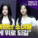 에스트래블