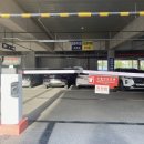 관저힐스파 이미지