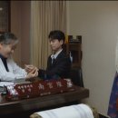 일타한의원 이미지