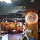 요술반2 이미지