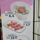 김재문내과 이미지