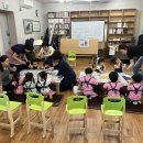 애기똥풀 어린이집 이미지