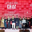 디마이너스원 서울신문