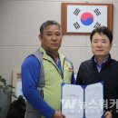 광주도시철도공사 이미지