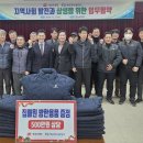 청송우체국 이미지