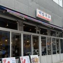 대림국수 - 동구 제봉로 122 | 천안 불당동맛집 ‘대림국수’ 드디어 방문했다! ⭐️솔직 후기⭐️