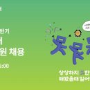 현대건기 - 하남시 초일로 145 | 현대건기