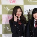 한림축사 이미지