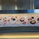 선경마트 이미지