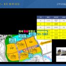동부타워공인중개사사무소 이미지