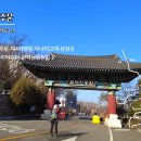 삼성산 스크린 티스토리