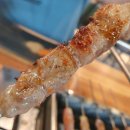 설램양꼬치앤사천훠궈
