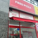 프레드피자 이미지