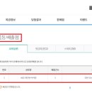 씨유대전반석역점 이미지