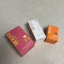 윤진약국 | [미혼 냉동난자 후기#최종] 최종비용 · 채취 후 컨디션 변화 · 재시술 고민 · 영양제 추천