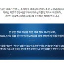 양산부부한의원 이미지