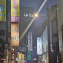 한식요리 A반 | 서울 시청 근처 맛집 정갈한 한정식 코스요리로 유명한 남도한식 정든님 고운님